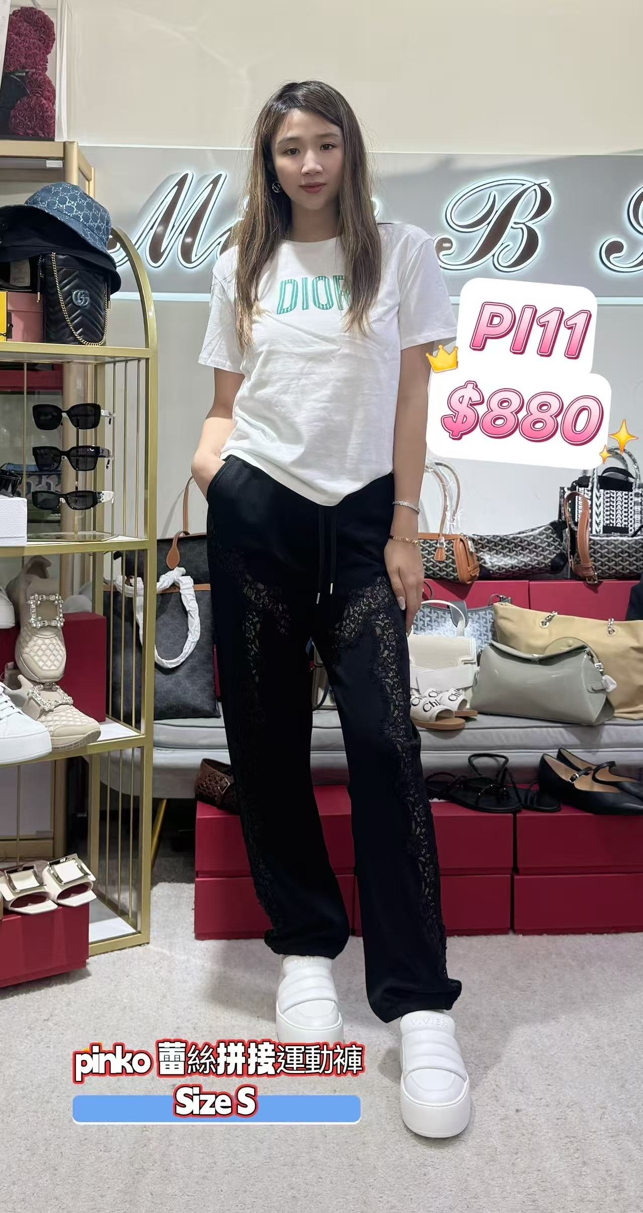 PI11-T