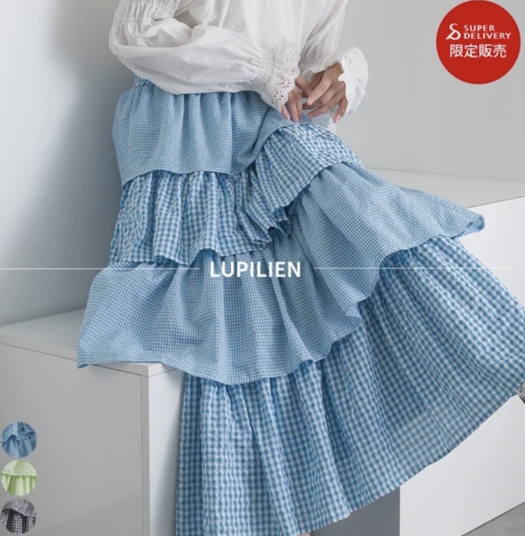 Skirt Frilled Tiered
