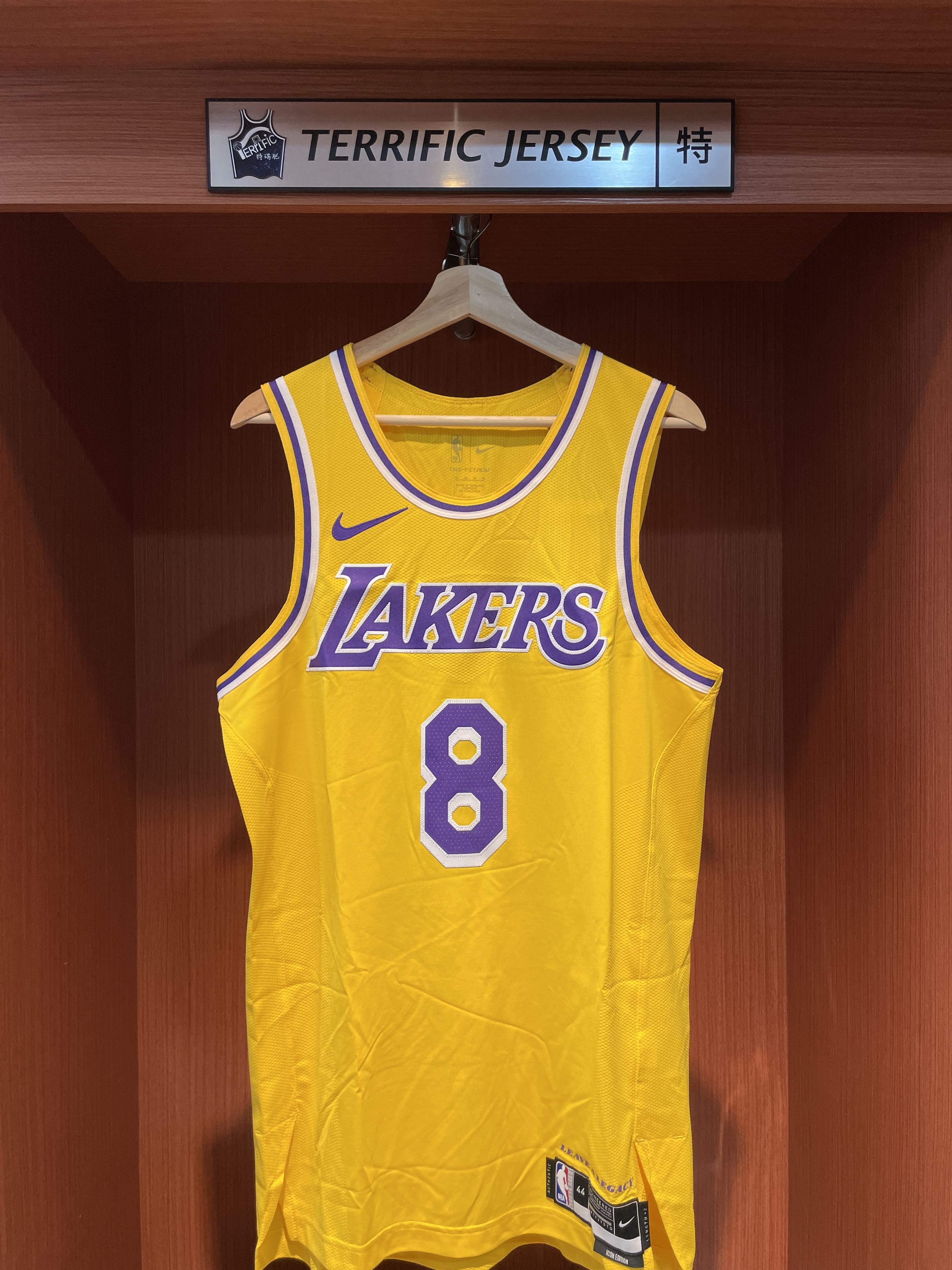 NBA球衣 Kobe Bryant 洛杉磯湖人黃 #8 Icon Nike Authentic 球員版 電繡 全新
