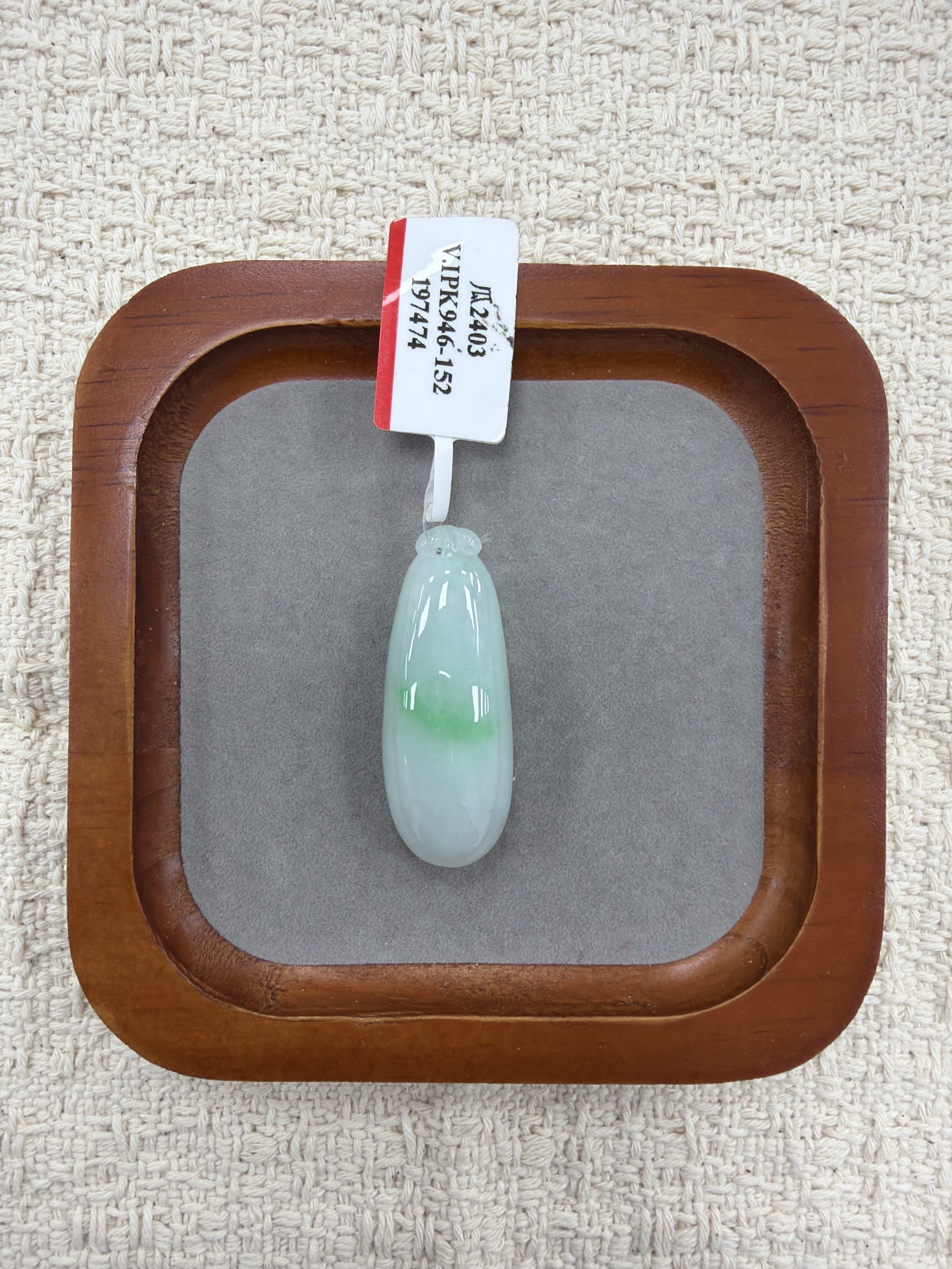 VC155 翡翠瓜 連18k金扣 (SG37) **連證書