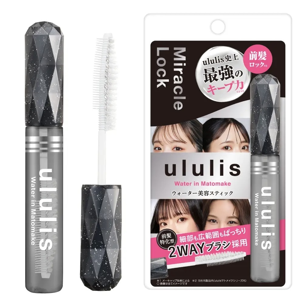 【最新發售】JP ululis 史上最強定型髮棒 黑 夜光水香 3733 TK260812