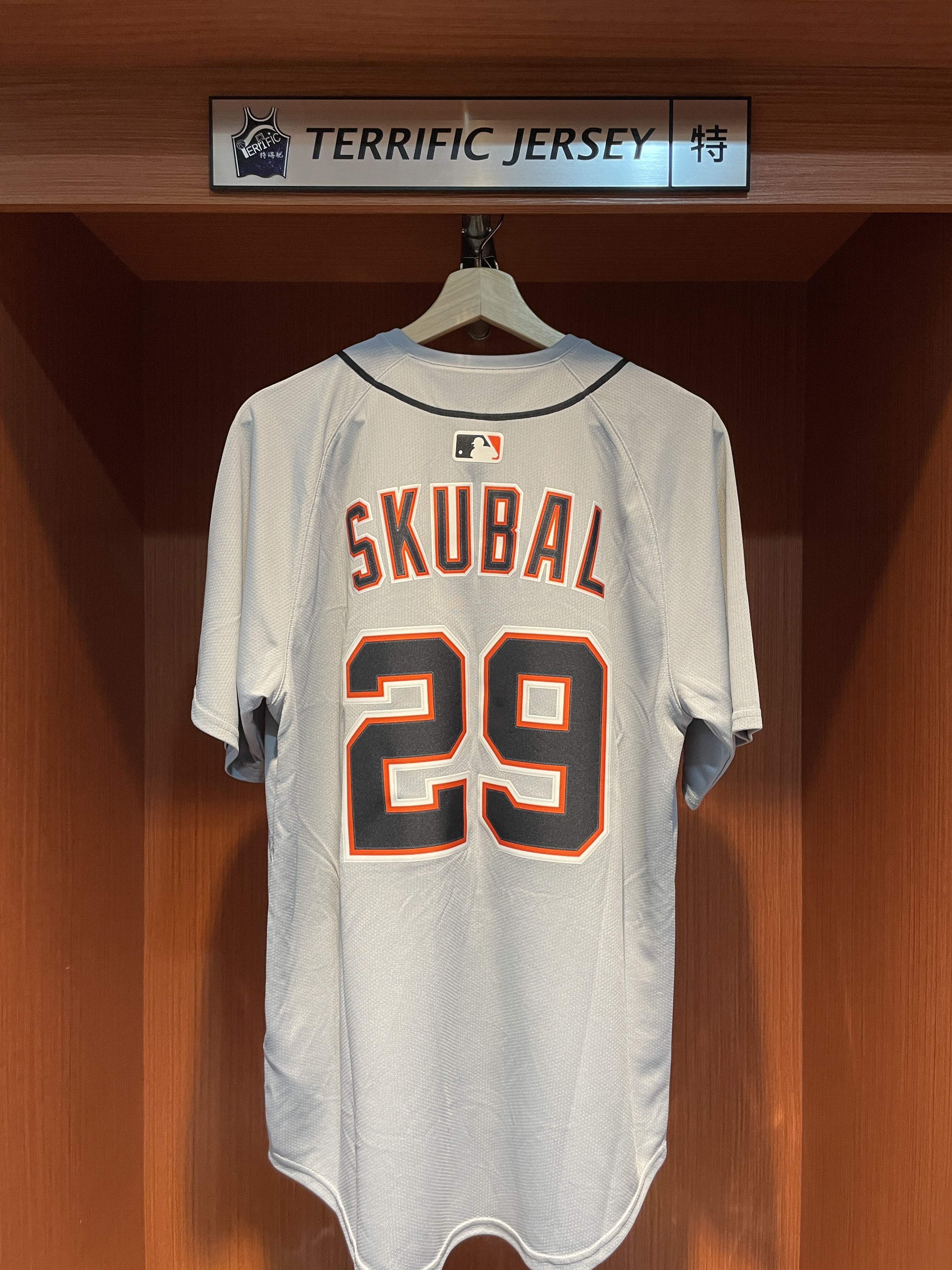 MLB球衣 Tarik Skubal 底特律老虎灰 Road Nike Limited Player Name Jersey 球迷版 熱轉印 全新