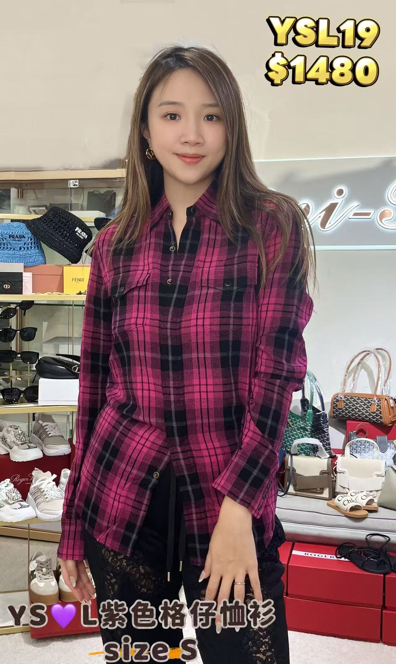 YSL19-T