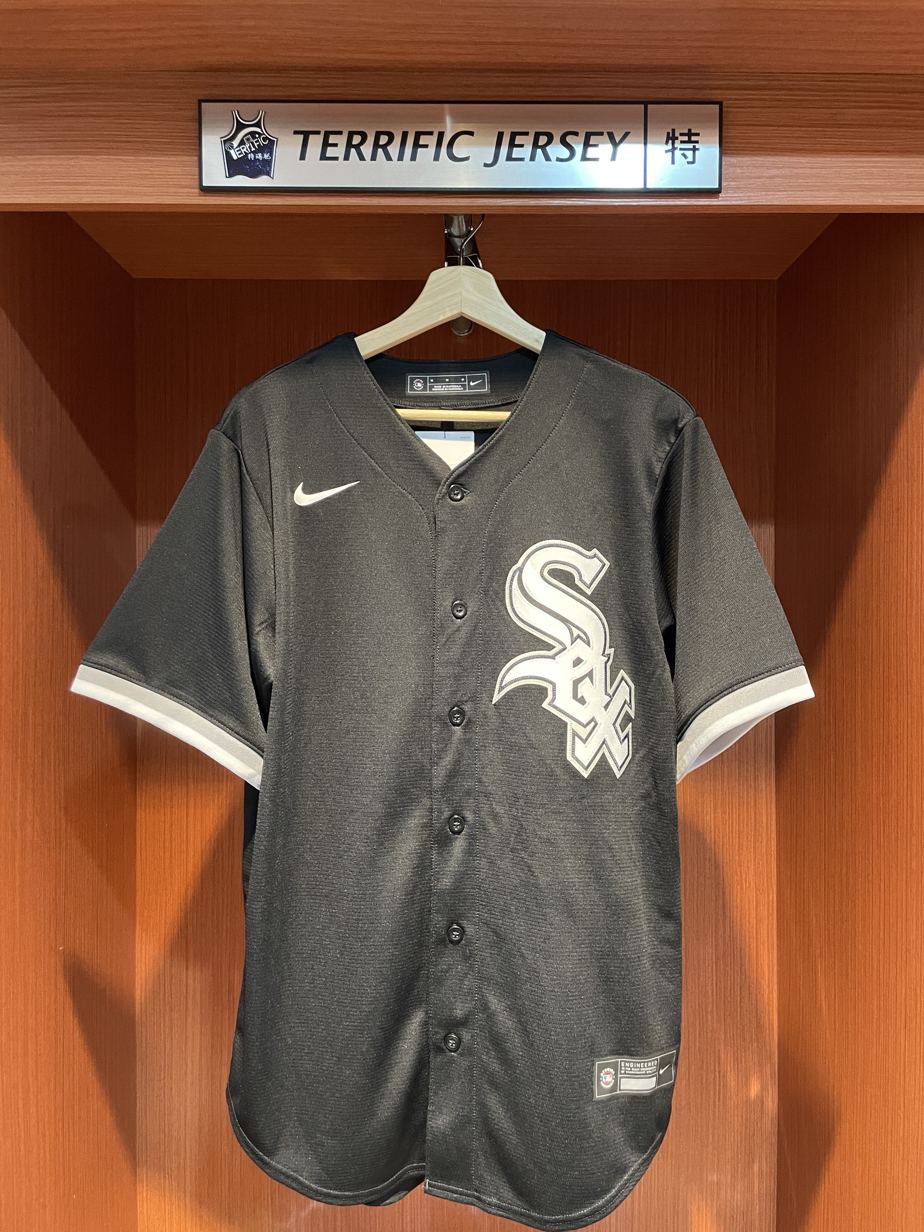 MLB球衣 Munetaka Murakami 芝加哥白襪黑 村上宗隆 Alternate Nike Replica Player Name Jersey 球迷版 熱轉印 全新