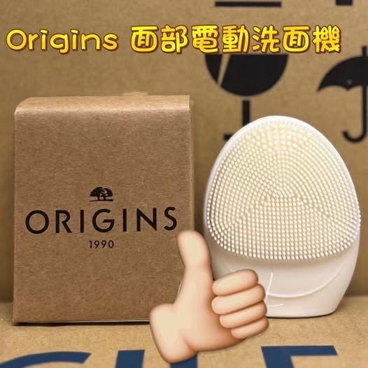 [D3631] [限量現貨] ORI*GINS 電動洗面機
