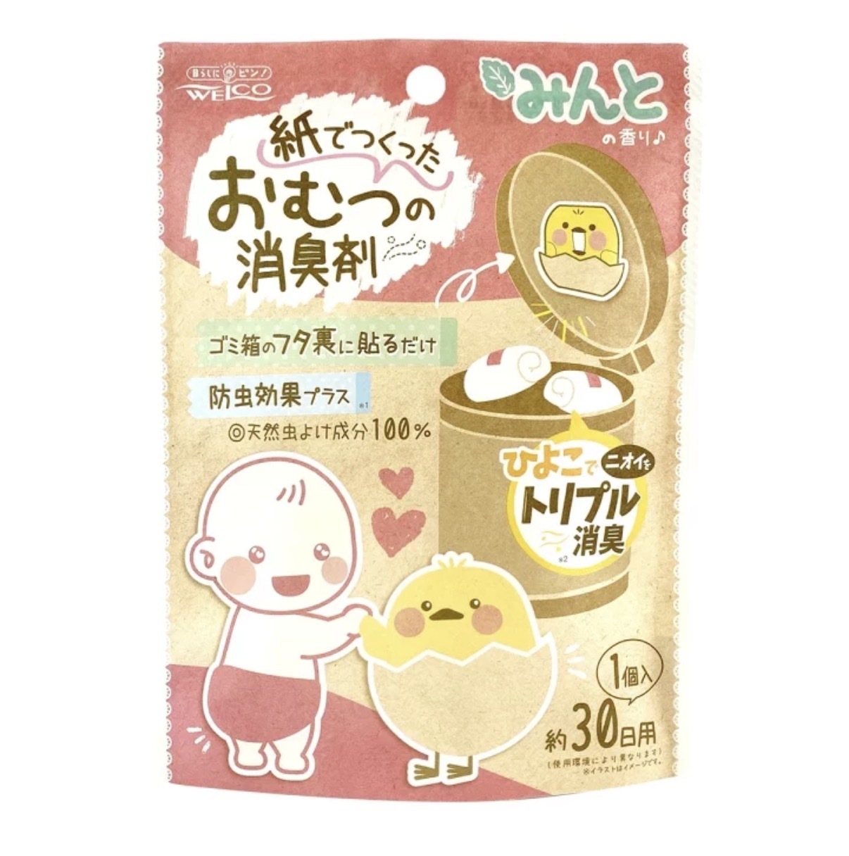 JP WELCO 雞仔造型垃圾桶尿布專用消臭貼 1個月 7200 TK260812