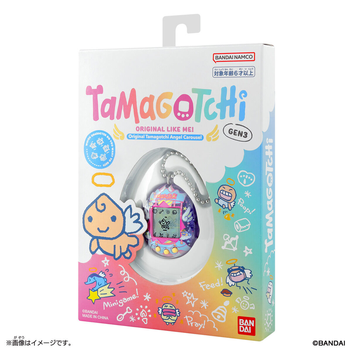 Tamagotchi 天使旋轉木馬(GEN3)
