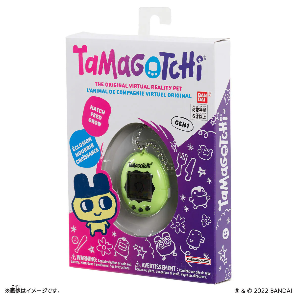 Tamagotchi 霓虹(GEN1)