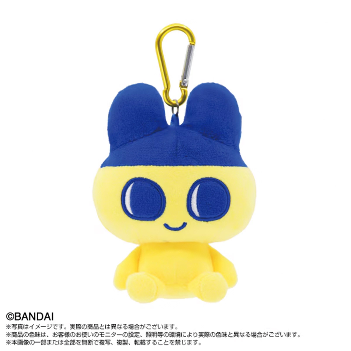 Tamagotchi吊飾公仔 Mametchi