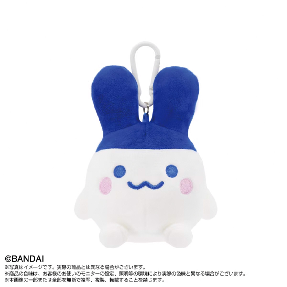 Tamagotchi吊飾公仔 Mimitchi
