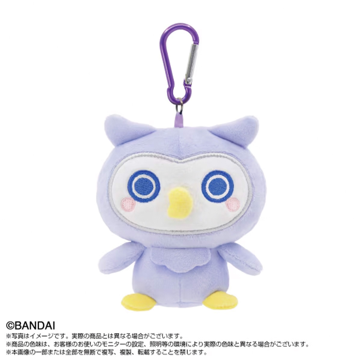 Tamagotchi吊飾公仔 Horhotchi