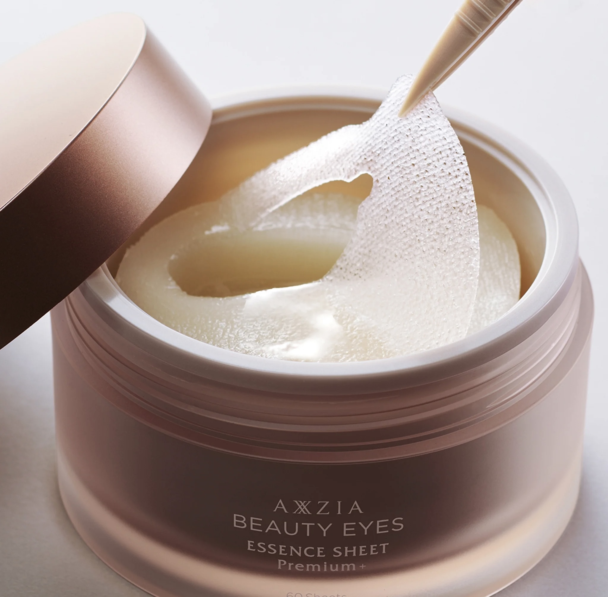 【爆炸推薦】JP AXXZIA  Premium Plus 4D 金字塔抗糖眼膜 60塊 3334 TK260812