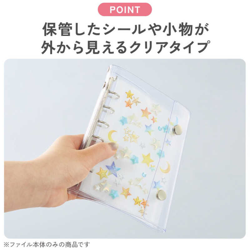 六孔冊 透明活頁本 萬用手冊 A6 (M6可用) ｜日本KOKUYO