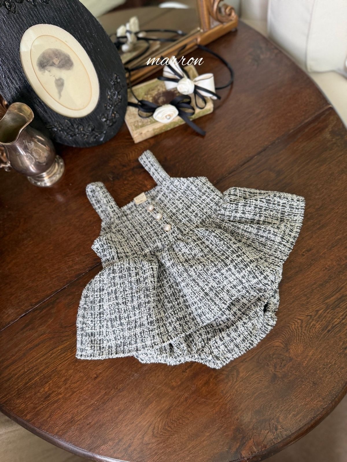 MARRON Sera Suit