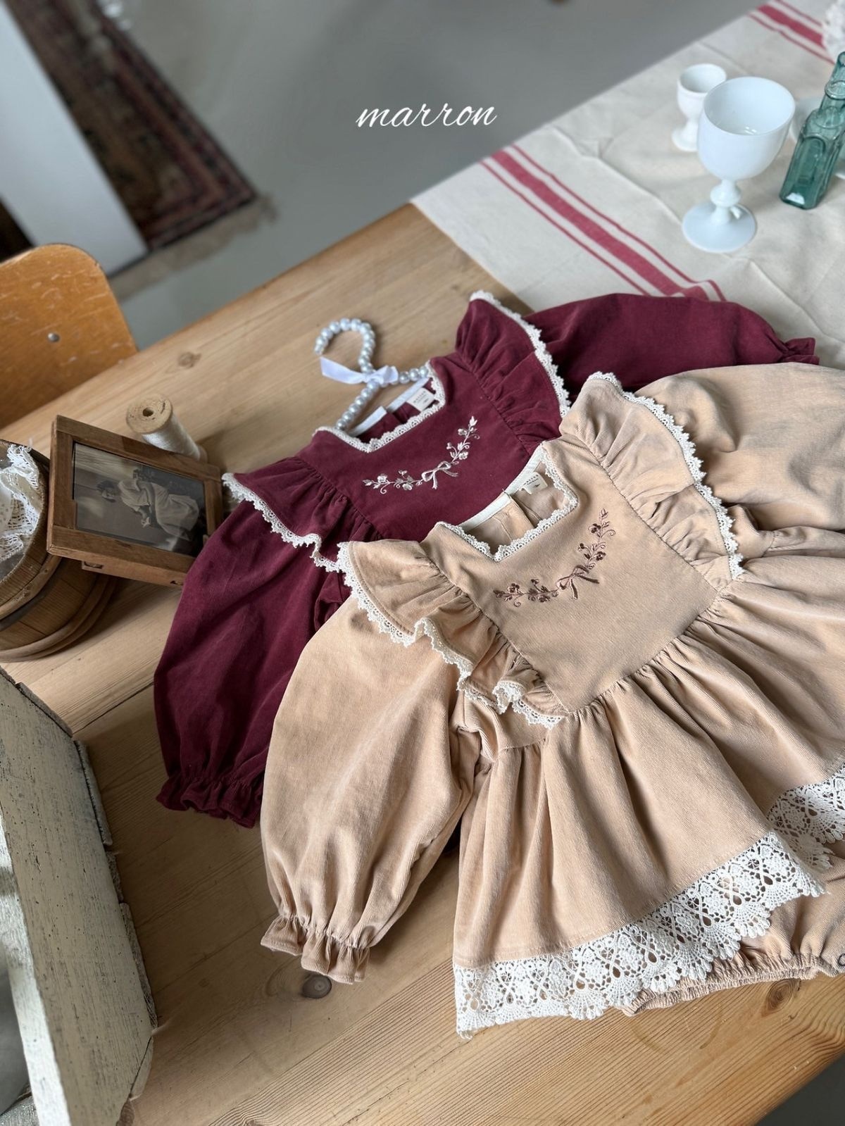 MARRON Bouquet Suit