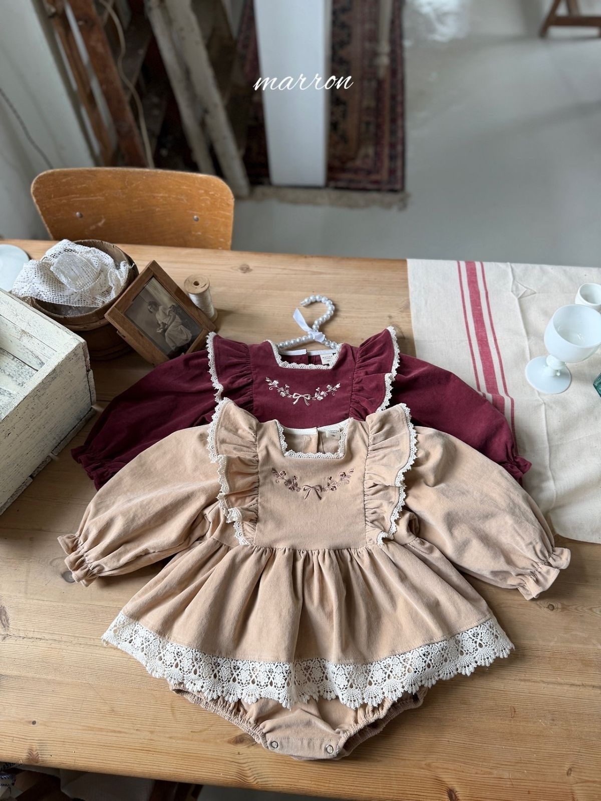 MARRON Bouquet Suit