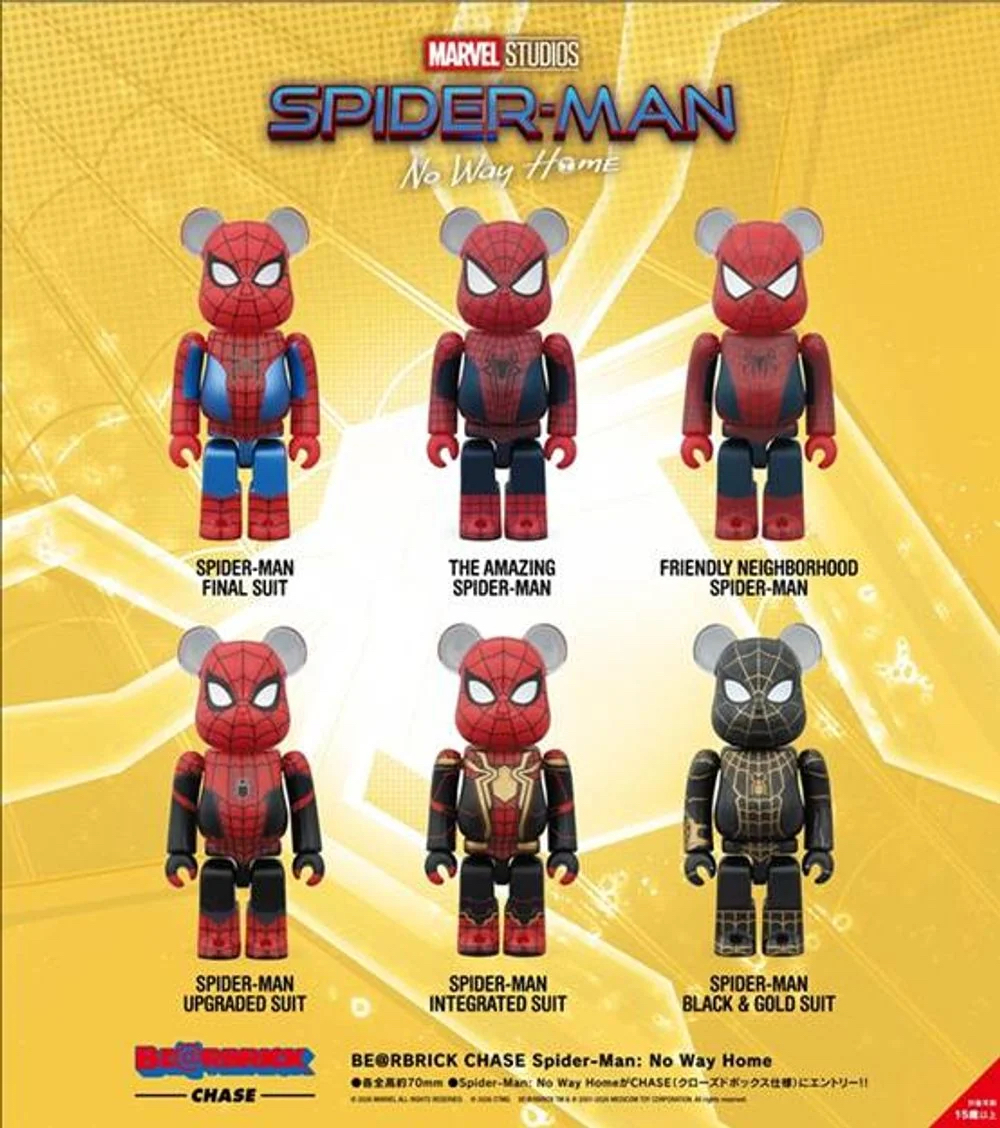 BEARBRICK CHASE SPIDER-MAN NO WAY HOME