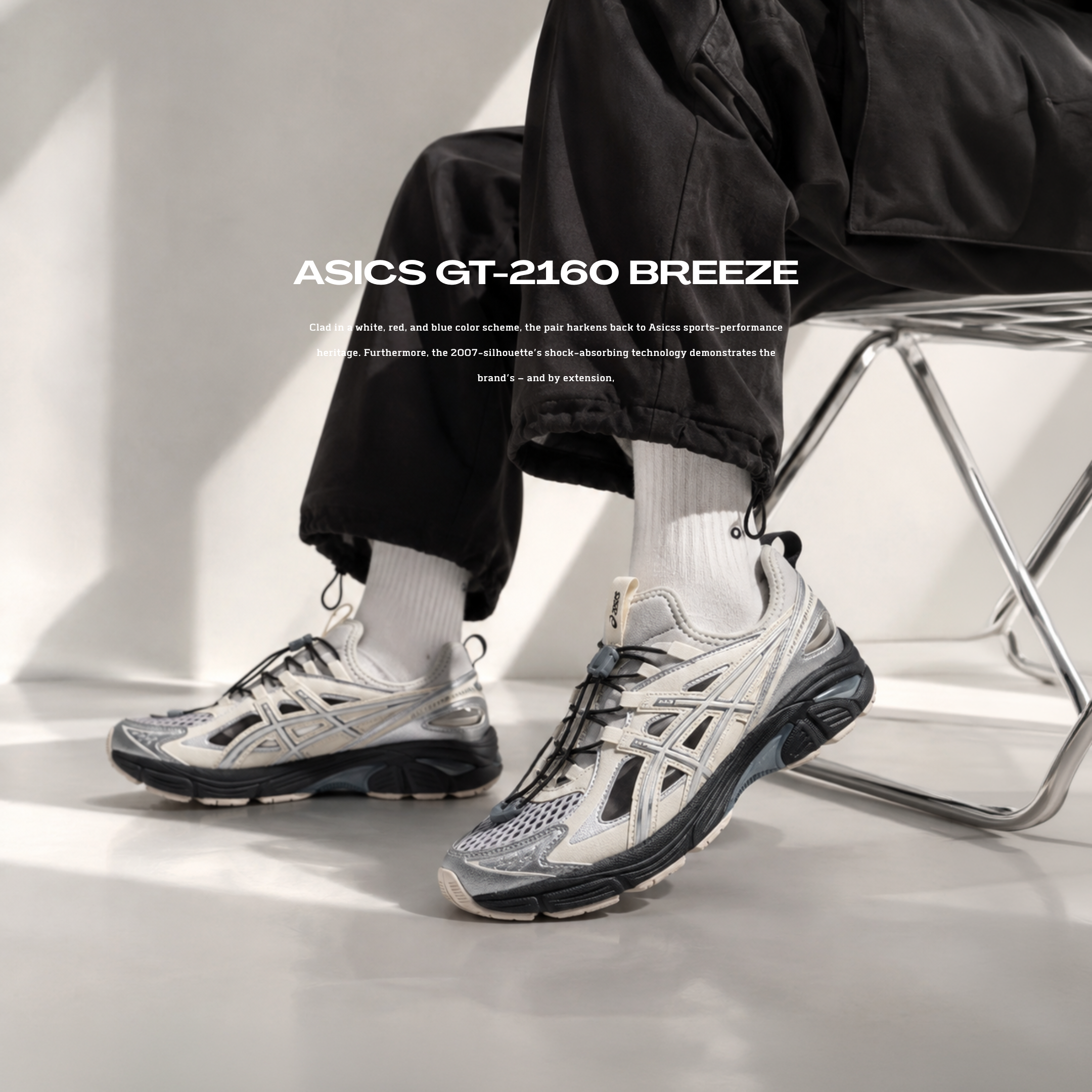NICEDAY 代購 Asics GT-2160 BREEZE 白銀 銀 銀灰 溯溪 機能 登山 慢跑 涼鞋 1203A951-021