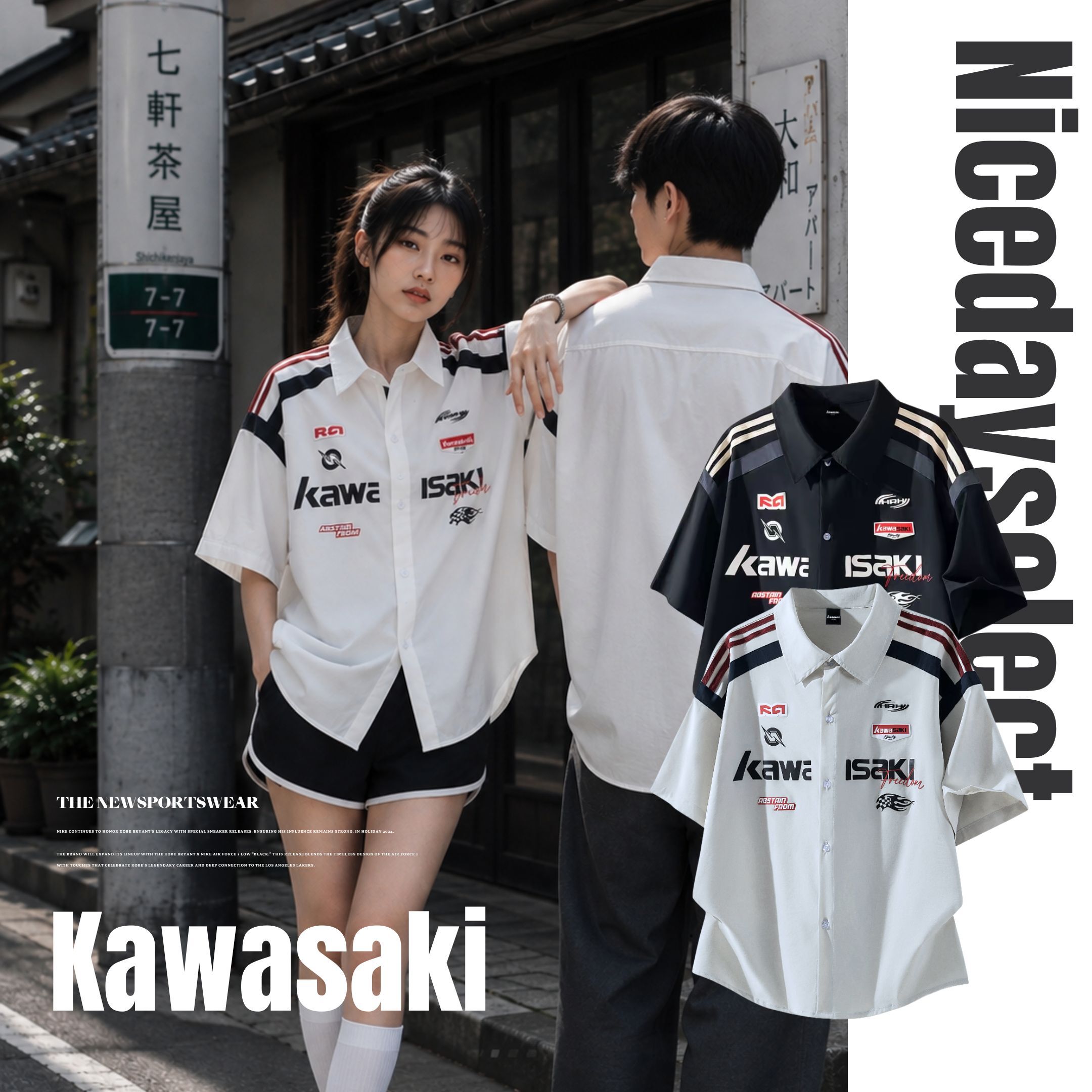 NICEDAY 代購 服飾 Kawasaki 川崎 上衣 衣服 襯衫 短袖 賽車 復古 撞色 拼接 寬鬆休閒