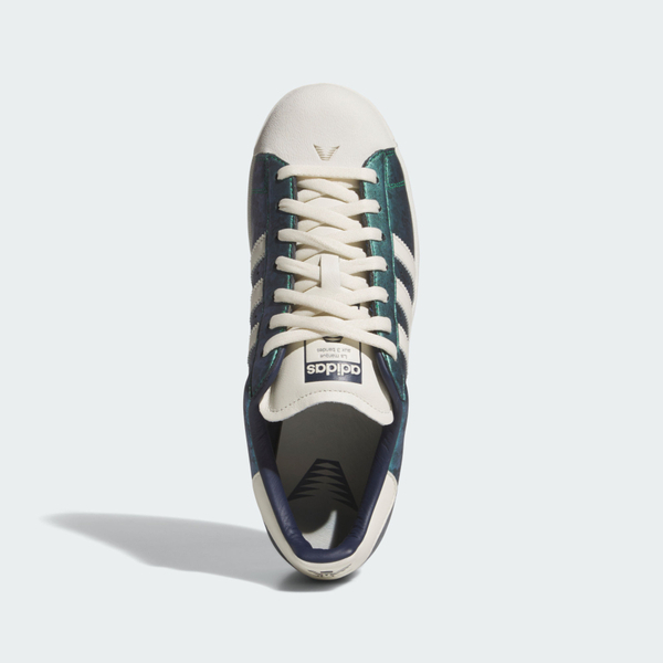 Adidas Superstar II Anthony Edwards KI6583 男女 休閒鞋 皮革 復古 綠白