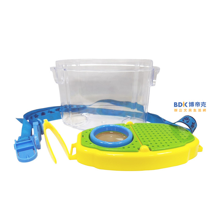 巨倫文具 可調焦/單鏡動植物昆蟲觀察盒 A-3050/A-3051 系列