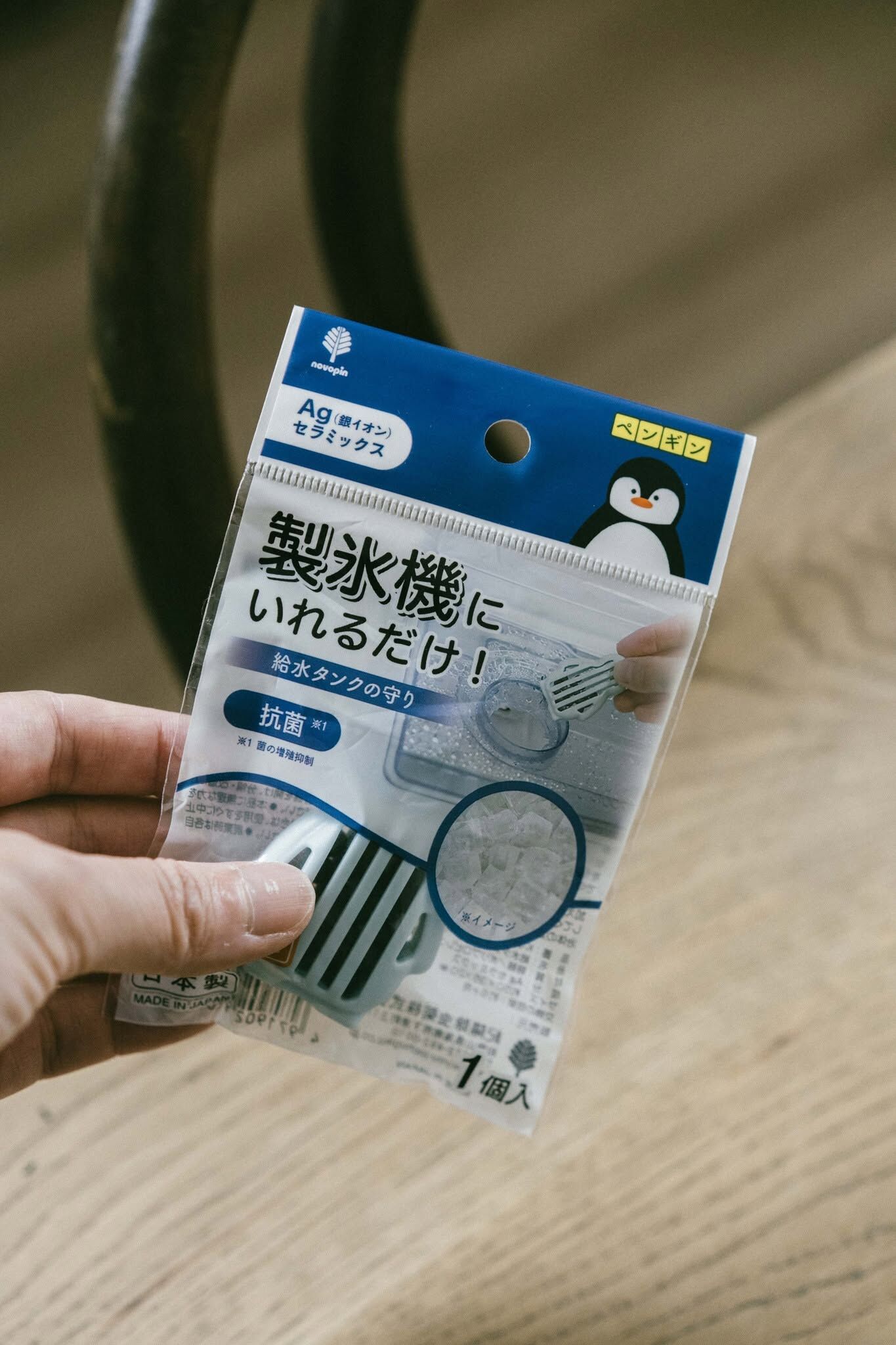 紀陽除虫菊 日本製 自動製冰機給水箱銀離子陶瓷 小企鵝