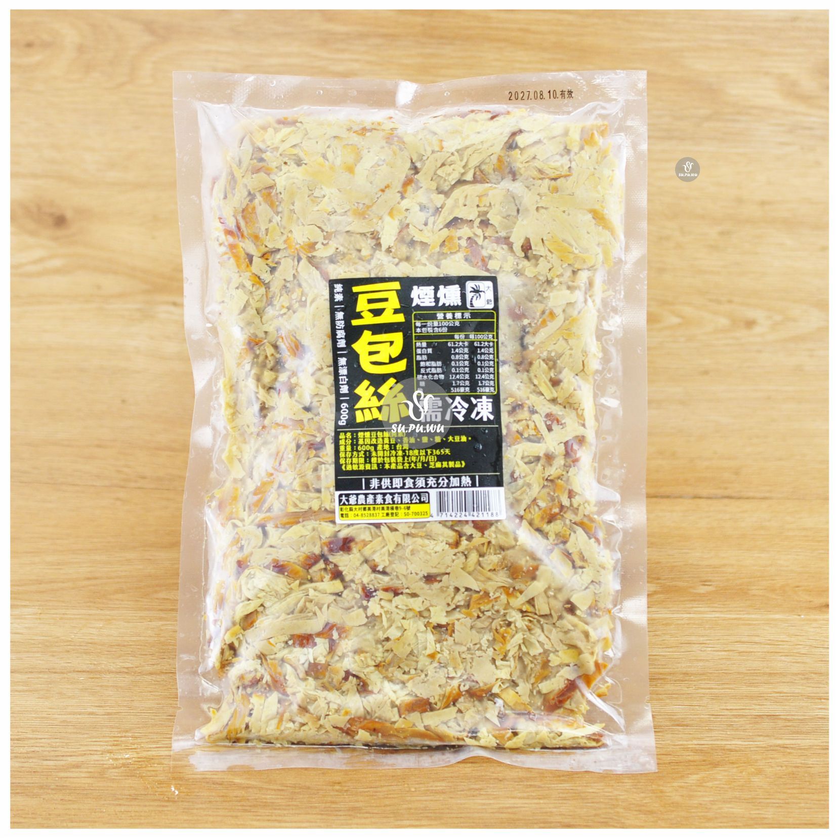 〔大爺〕煙燻豆包絲