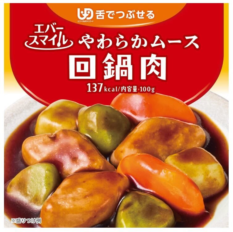 幸福微笑 - 回鍋肉慕斯