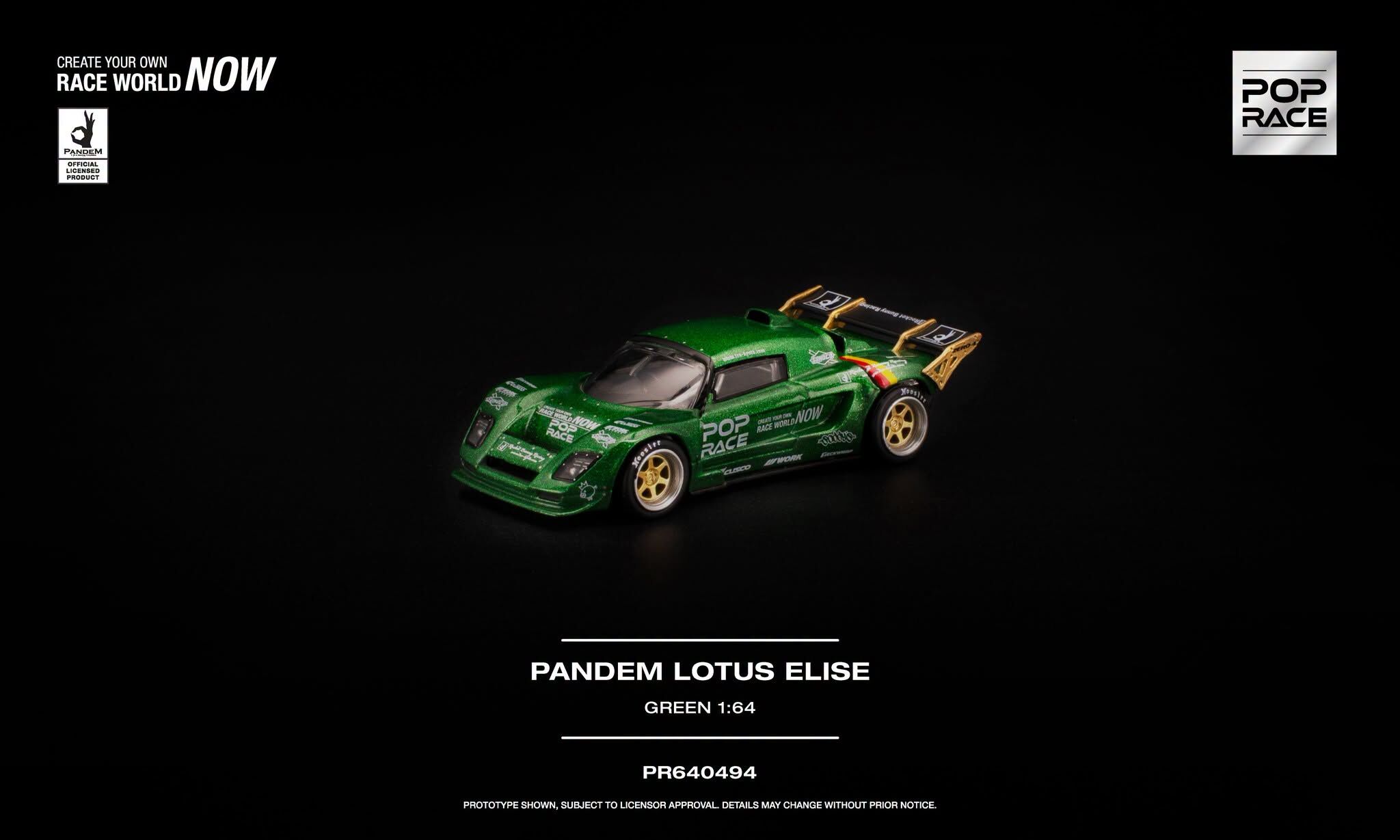 預訂:1/64 POP RACE PANDEM LOTUS ELISE - GREEN (PR640494 )