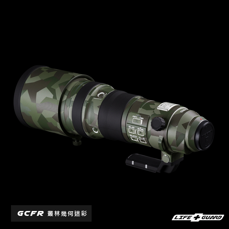 OLYMPUS M.ZD ED 150-400mm F4.5 TC1.25x IS Pro lens skin