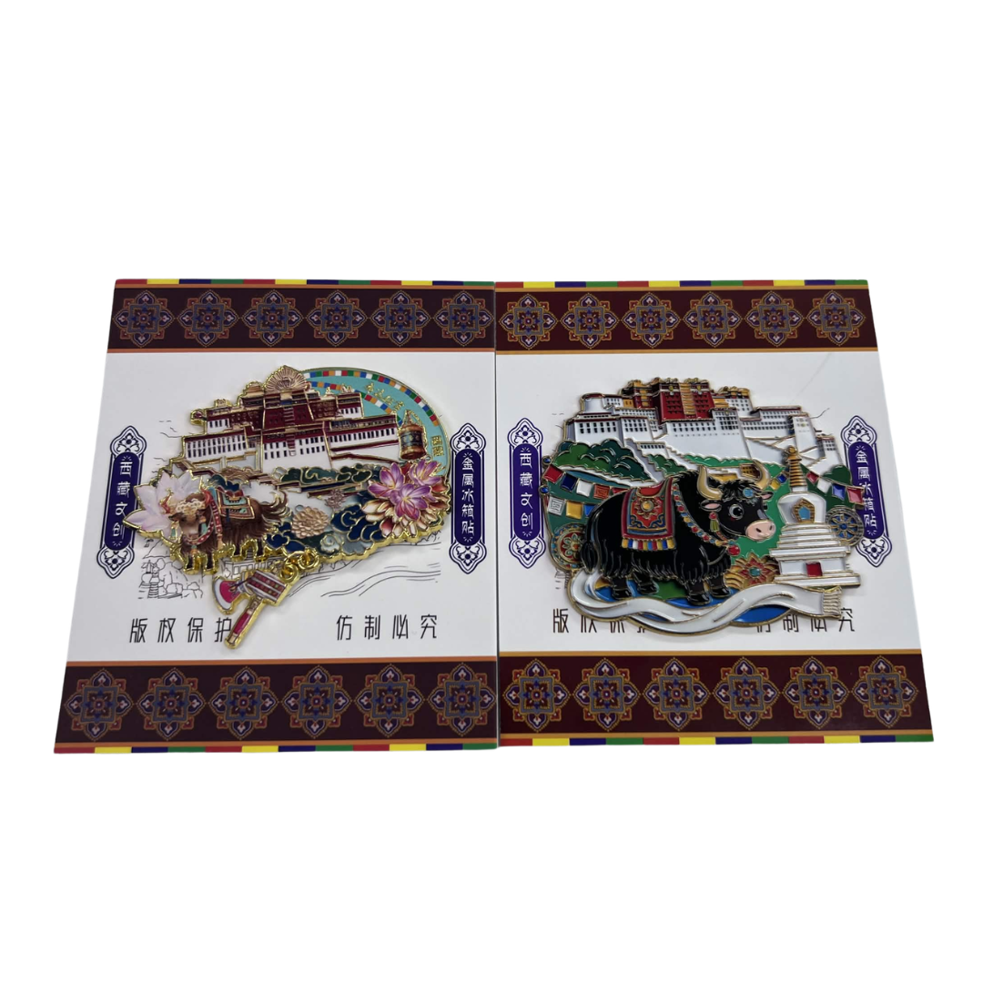 西藏主題金屬冰箱貼