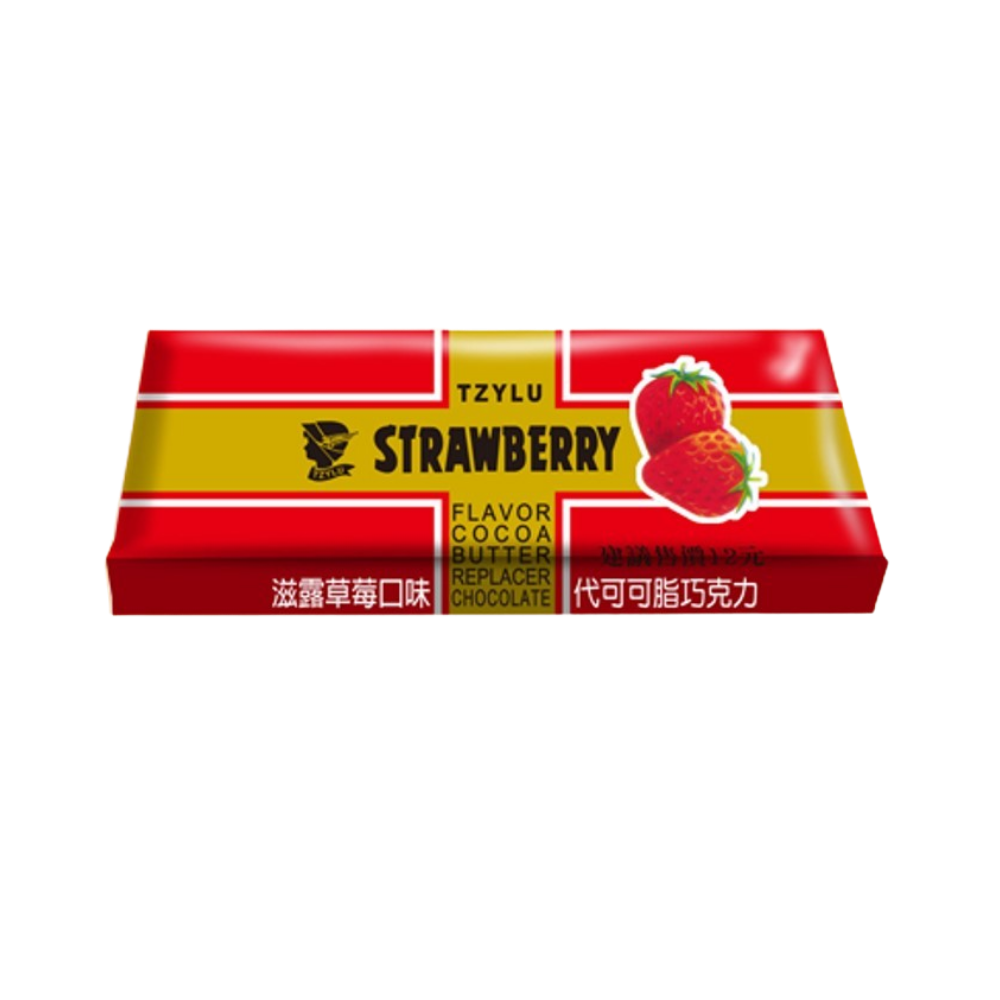 【滋露】草莓口味代可可脂巧克力
