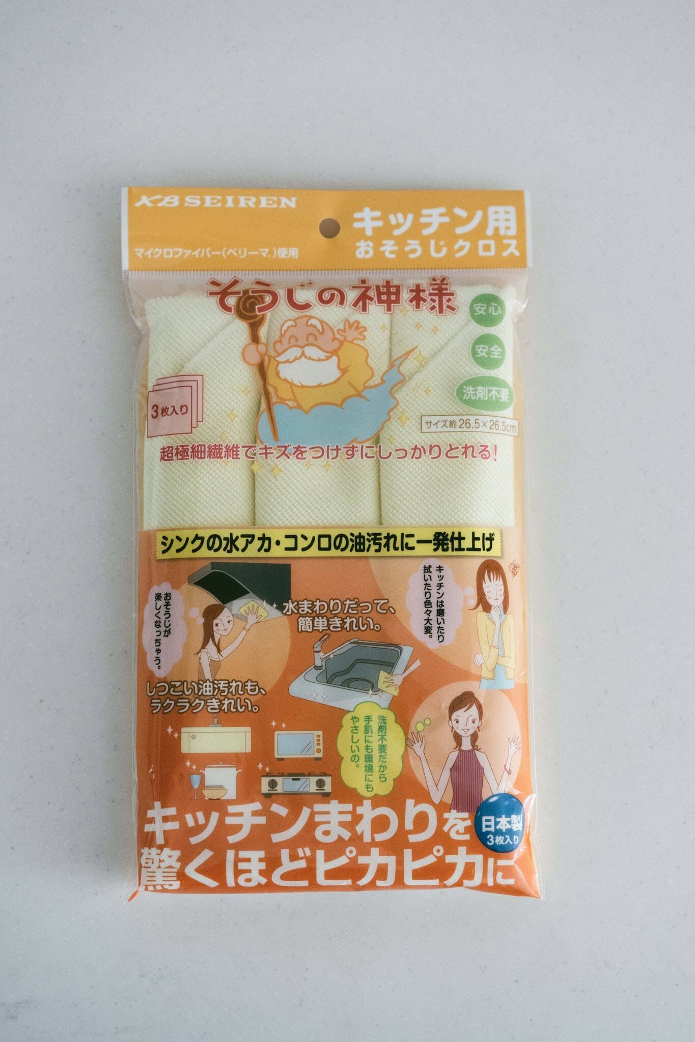 掃除の神！ KB SEIREN日本製 極細纖維 免洗劑去油污 廚房清潔布（3入）