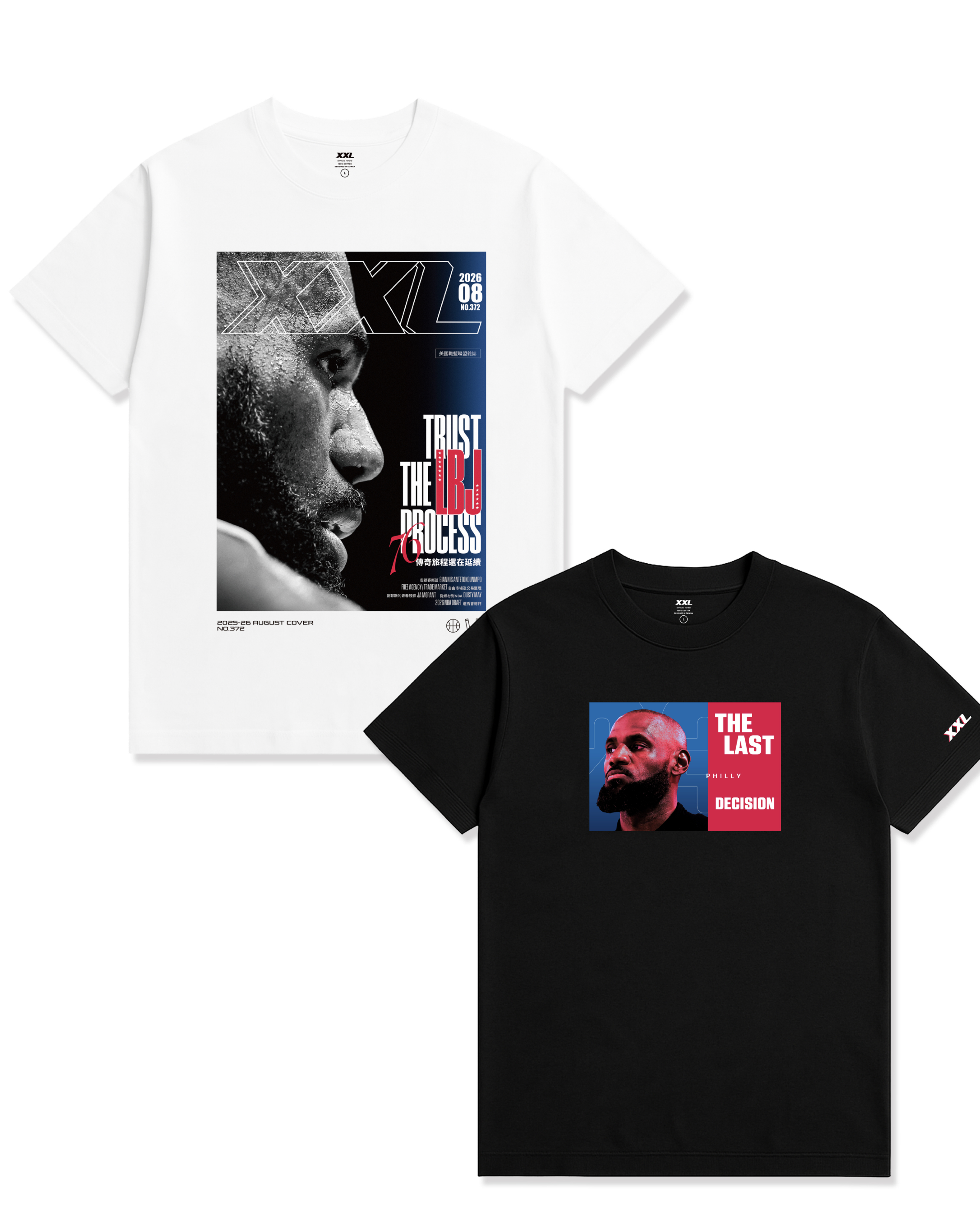 詹皇轉戰七六人 傳奇旅程延續 T-shirt （共二款）