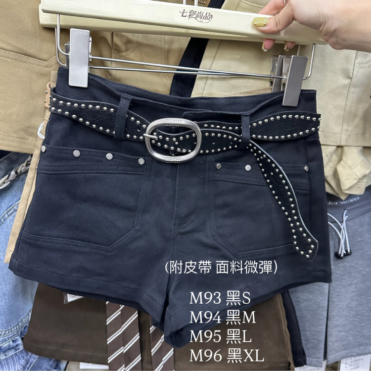 𝗝𝘂𝗹.𝟮𝟳/606-水洗鉚釘短褲附皮帶 -黑XL