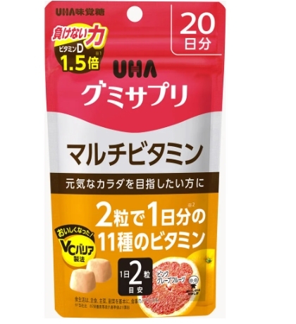 日本 UHA 綜合維他命軟糖 20日｜11 種維他命一次補充・粉紅葡萄柚風味・每日營養補給