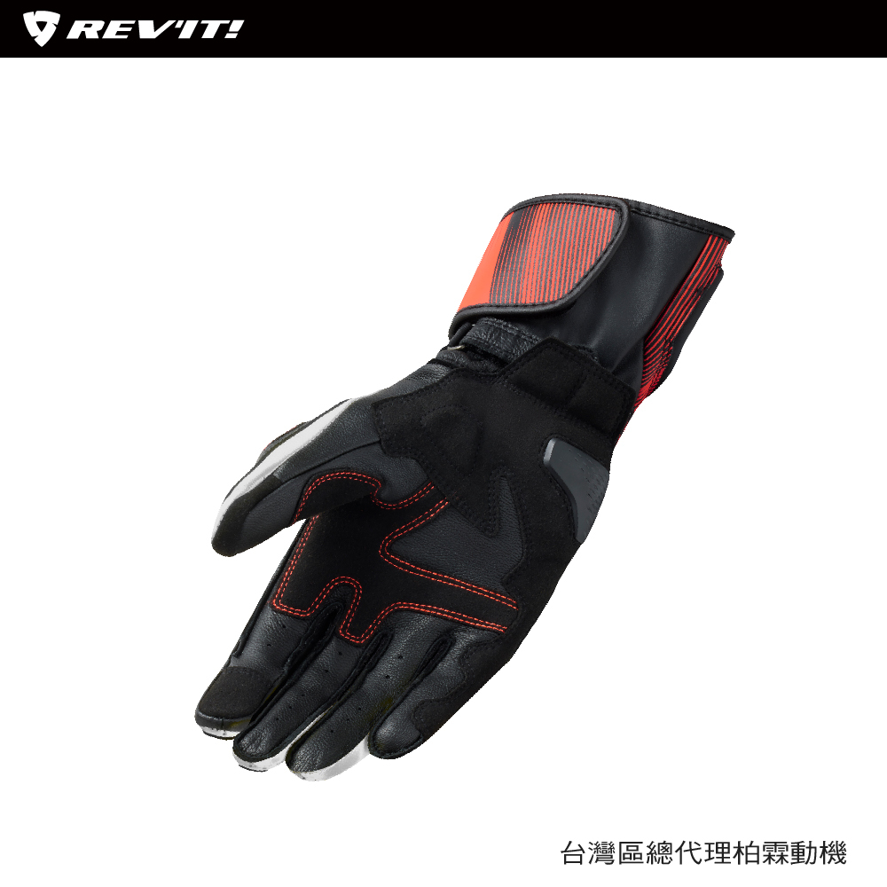 【REVIT】Metis 2 競賽款防摔手套 FGS195
