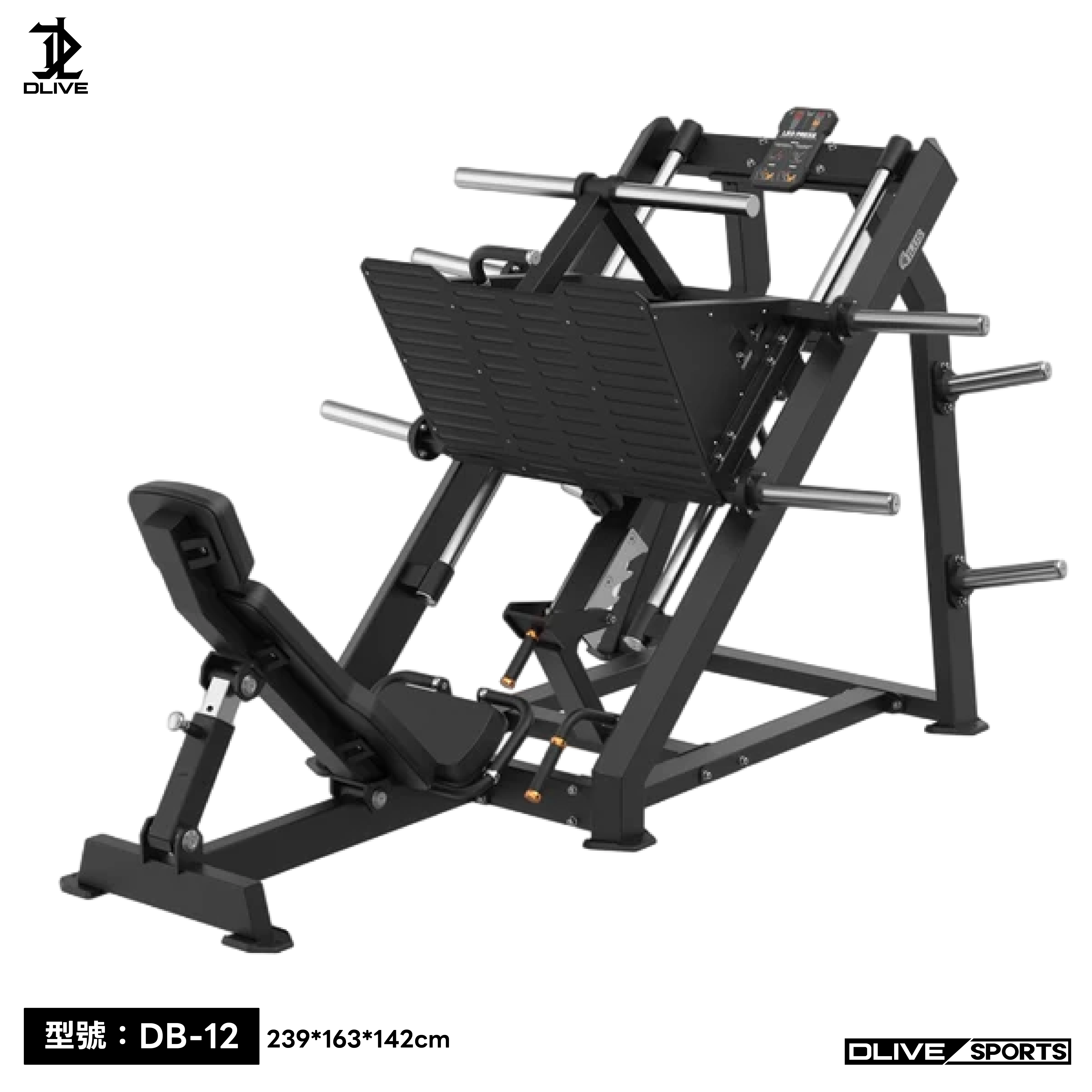 DLIVE 健身器材-腿推機 DB-12