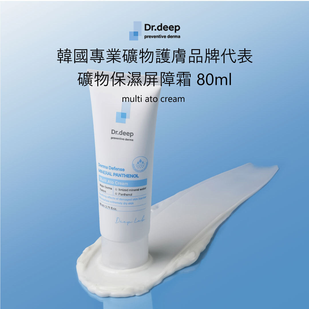 Dr.deep multi ato cream 80ml