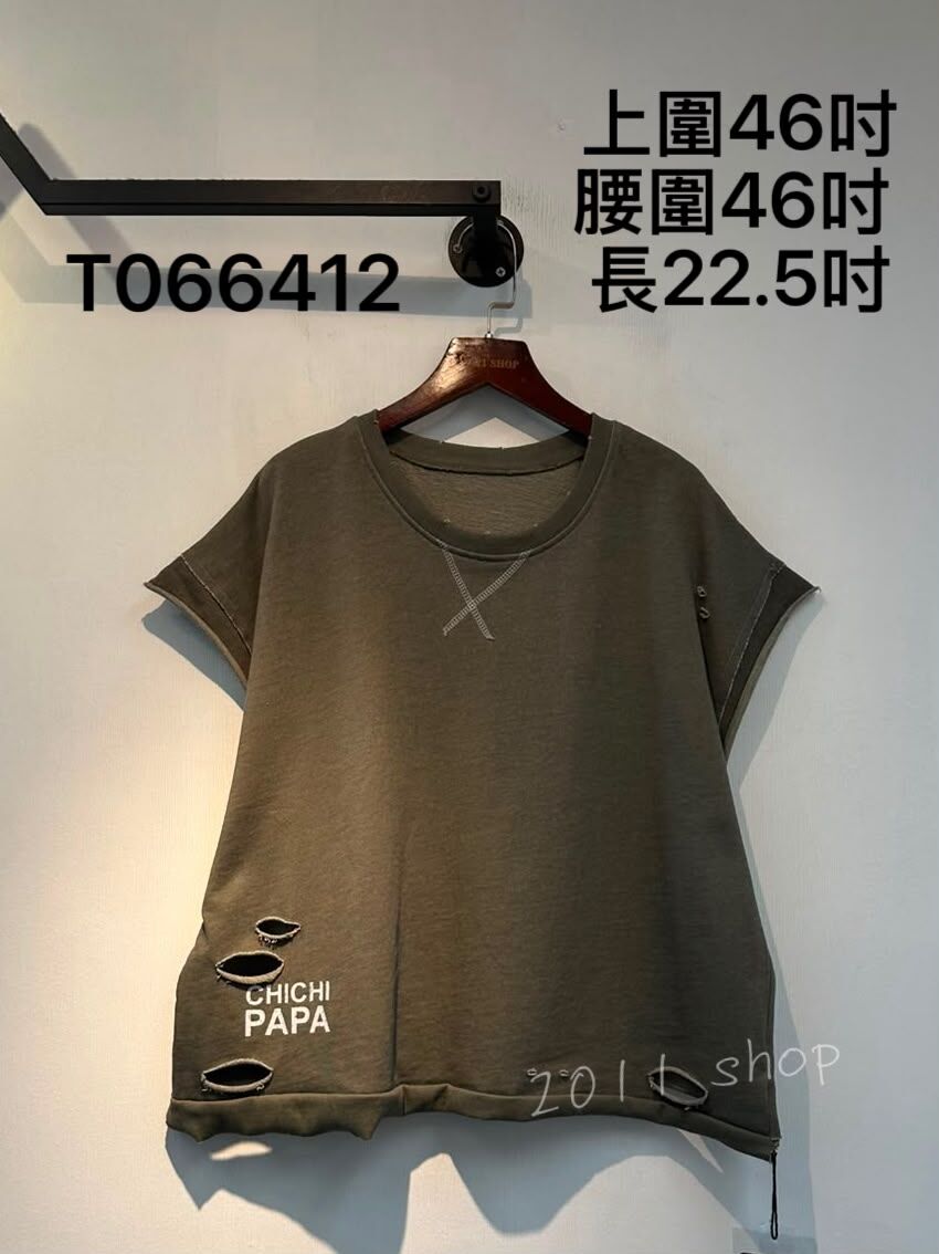 出口日本破洞卷卷邊TOP  上圍46吋 腰圍46吋  長22.5吋  T066412