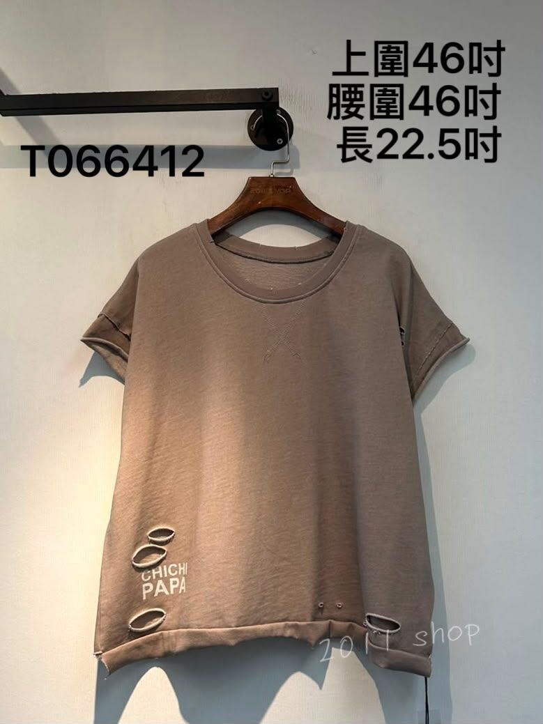 出口日本破洞卷卷邊TOP  上圍46吋 腰圍46吋  長22.5吋  T066412