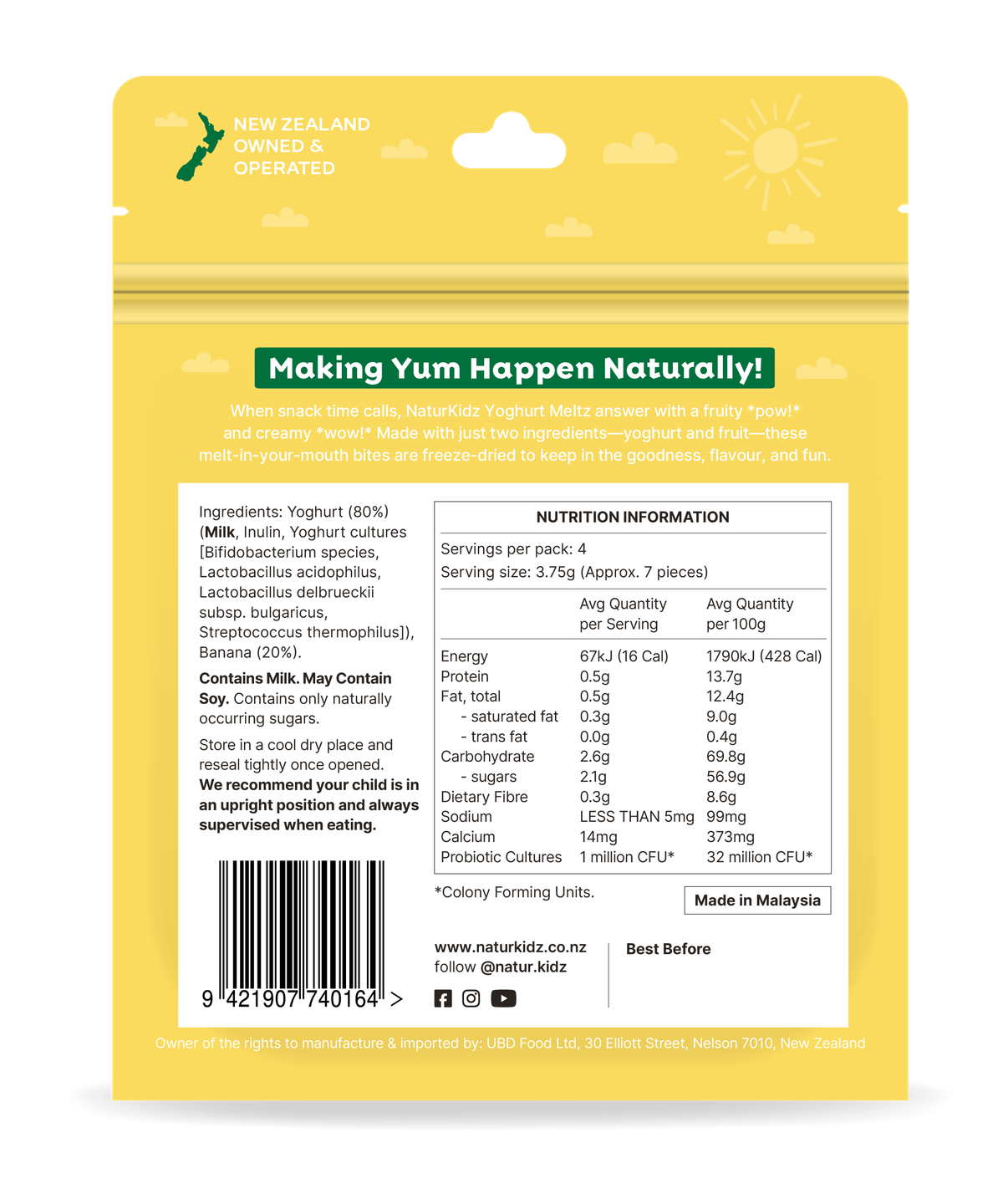 【NaturKidz】Banana Yoghurt Meltz 15g