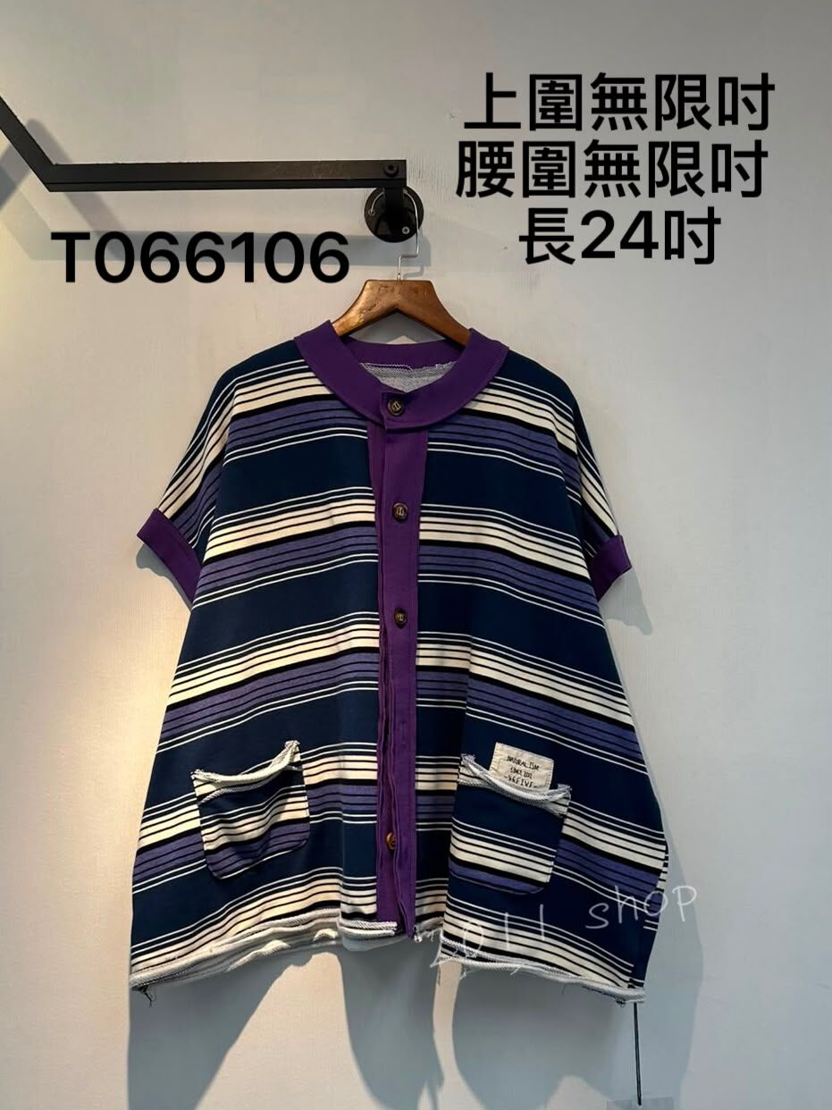 出口日本拼色條紋雙口袋TOP  上圍無限吋 腰圍無限吋  長24吋  T066106
