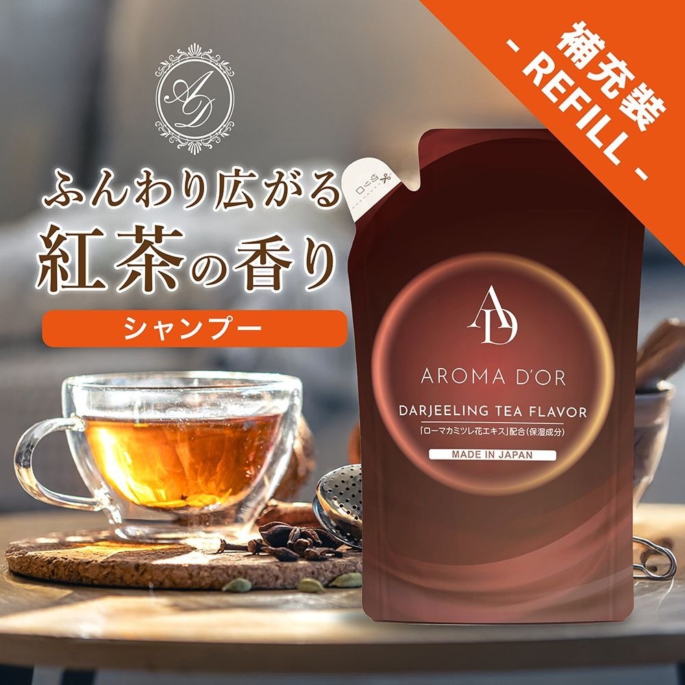 AROMAD'OR - 【Refill】Rich Bubble Tea Fragrance-Shampoo 500mL
