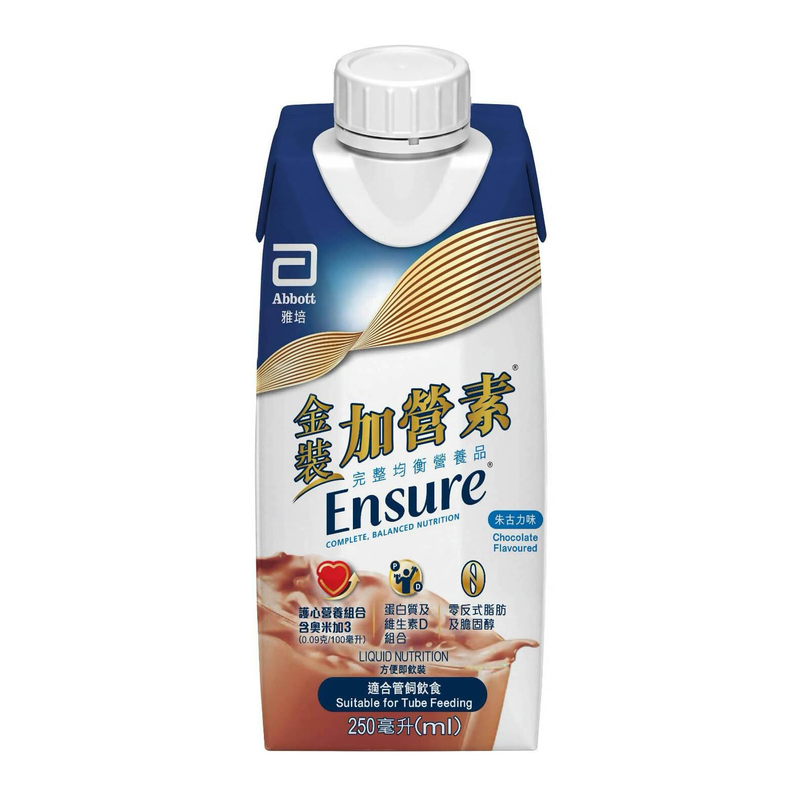 Abbott Ensure Chocolate Liquid 250 ml x24