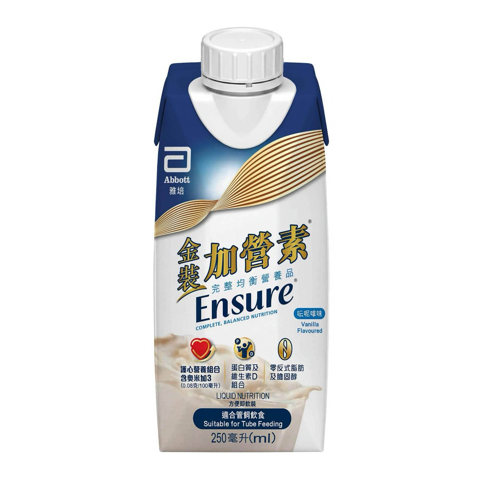 Abbott Ensure Vanilla Liquid 250 ml x24