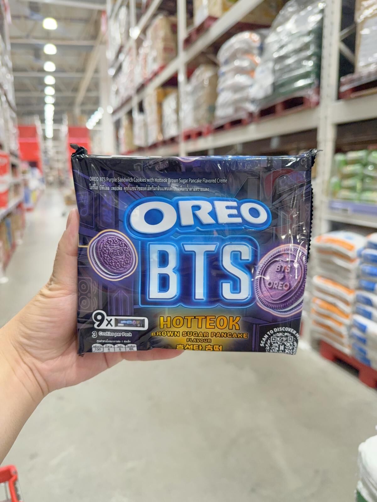OREO 聯乘 BTS黑糖蜜餅口味夾心曲奇 一盒9小包