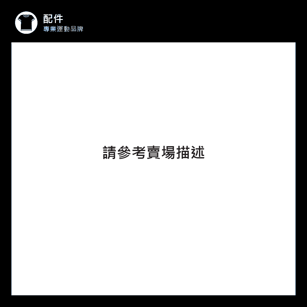 Adidas 愛迪達 T Spw Low 3p IP0399 短筒襪 運動 休閒 足弓支撐 3雙入 黑 灰 藍