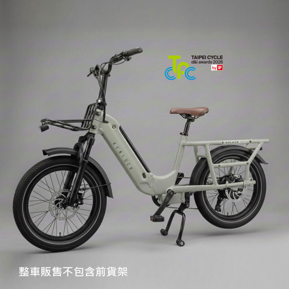 【岩綠】GOLUCK MELLO 摺疊電動輔助自行車