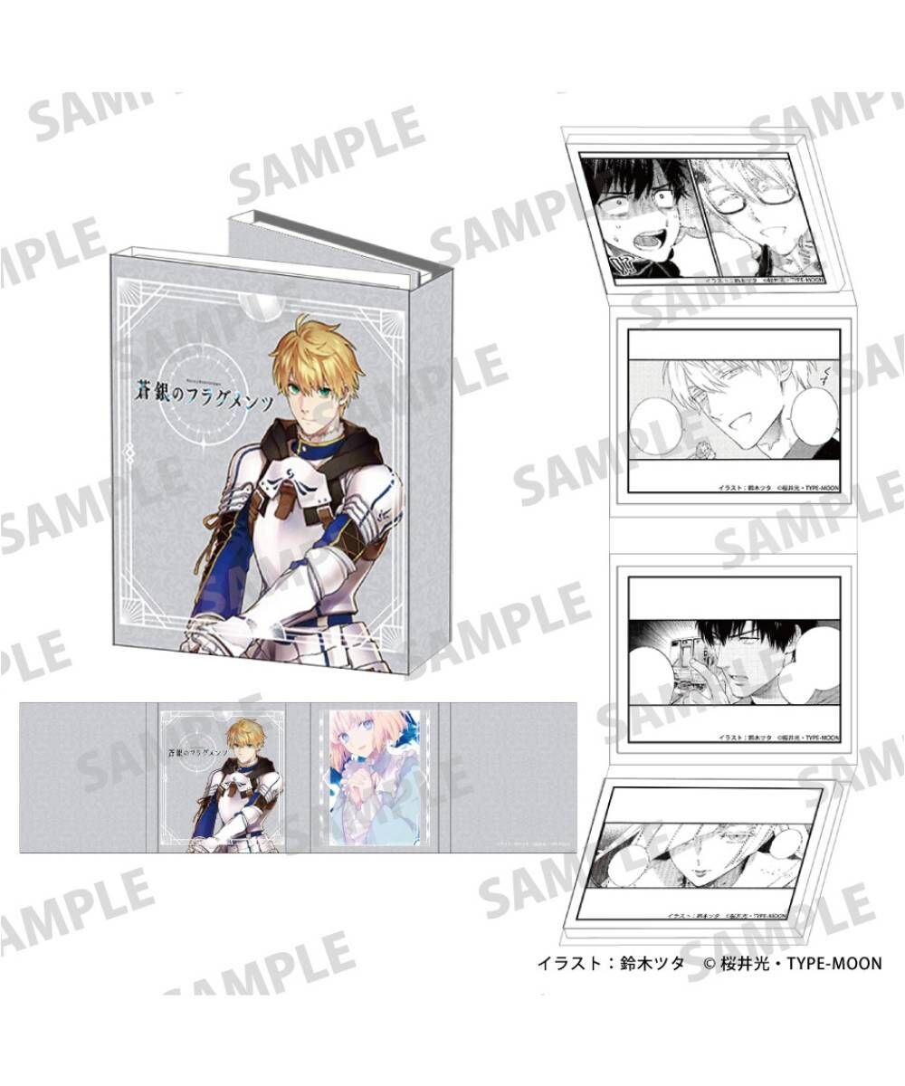 預購-「Fate/Prototype 蒼銀的碎片」便條紙【日本進口精品】